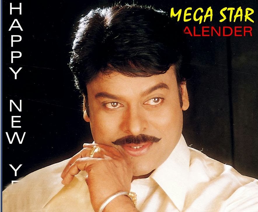 Chiru Hd Wallpapers - Chiranjeevi Indra , HD Wallpaper & Backgrounds