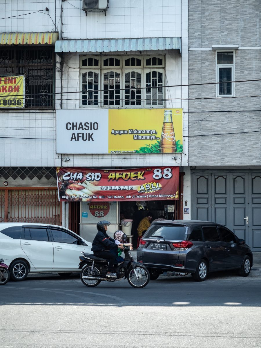 100 Must Eat Local Street Food In Medan 2019 - Newsagent's Shop , HD Wallpaper & Backgrounds