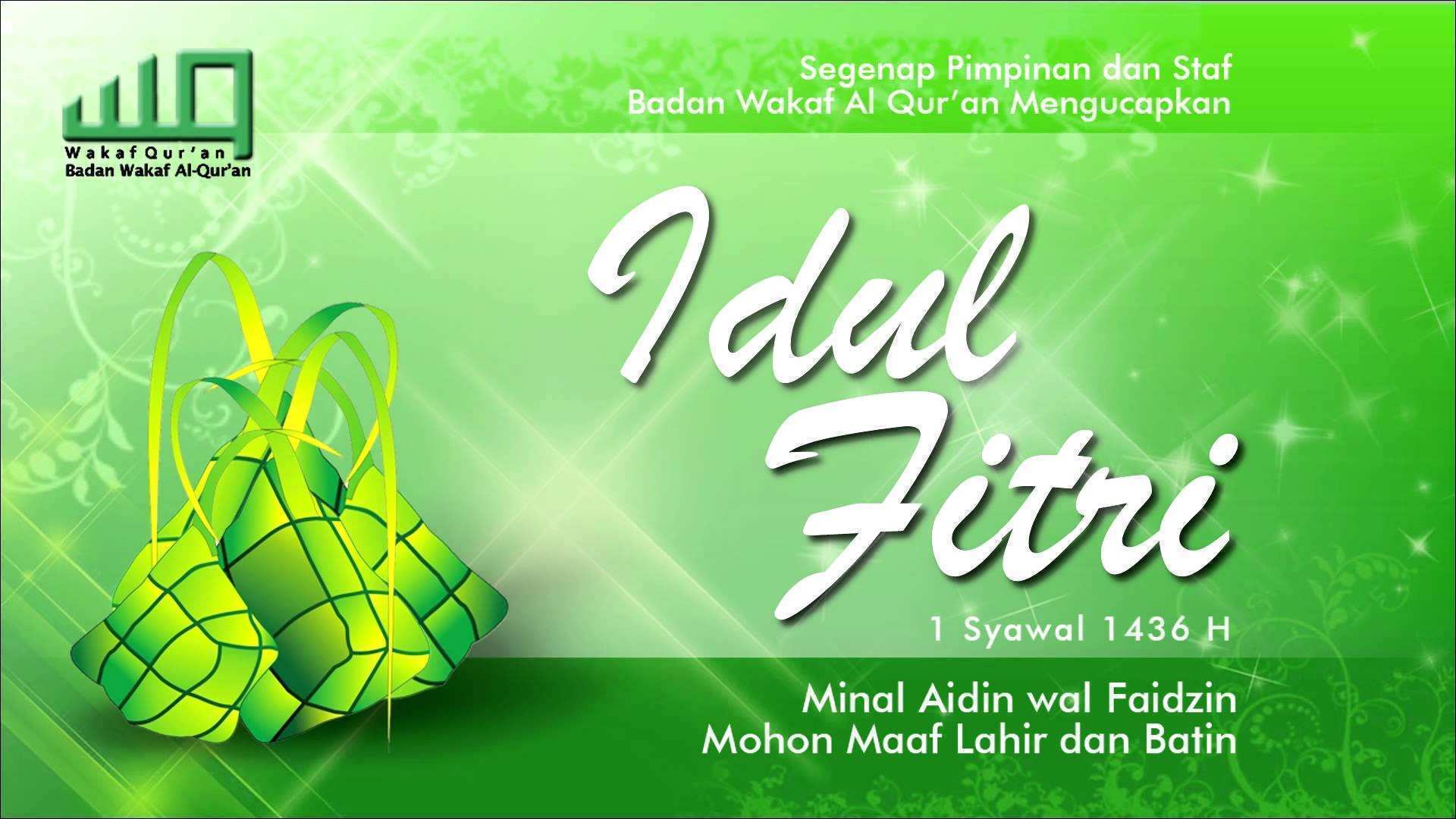 Gambar Idul Fitri 1438 H Terbaru Wallpaper Idul Fitri - Ketupat Idul Fitri , HD Wallpaper & Backgrounds