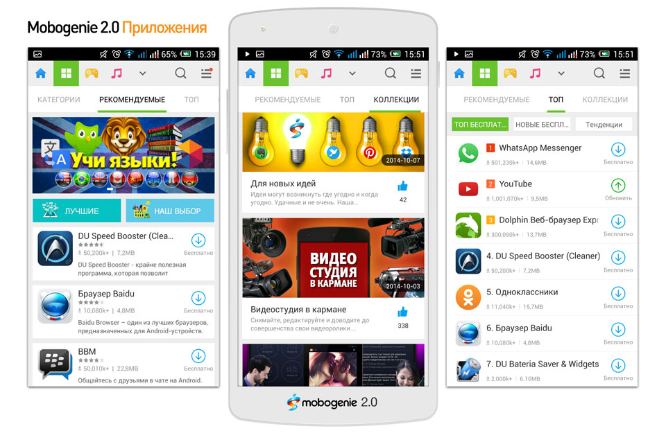 Screenshot , HD Wallpaper & Backgrounds