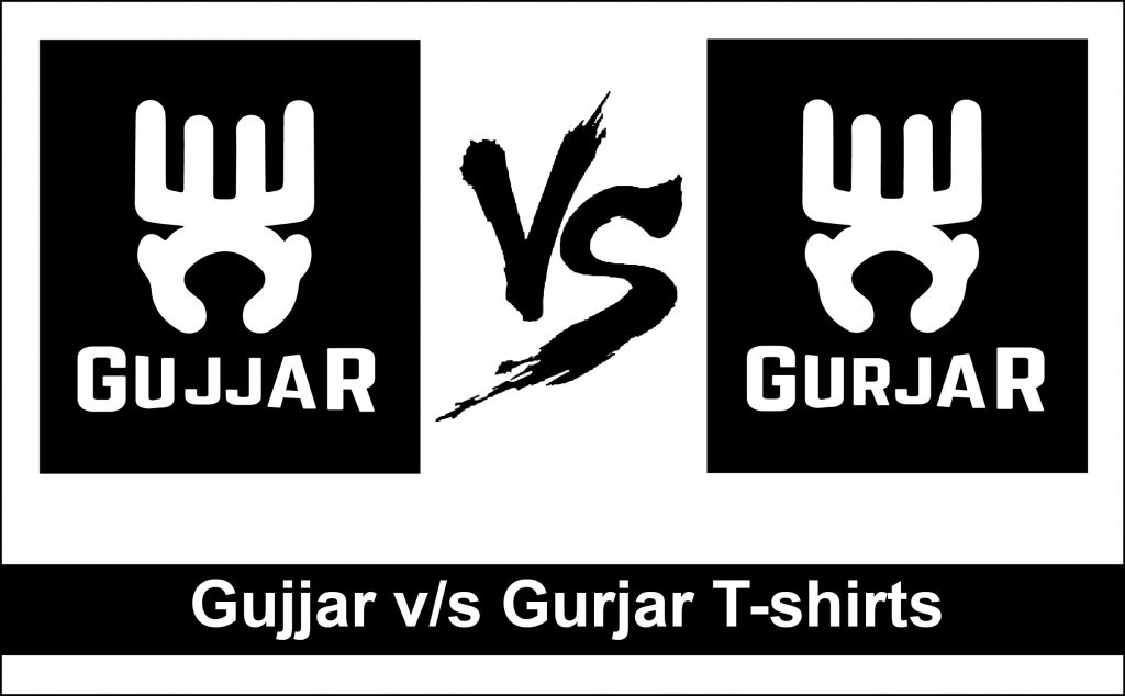 Fast Gujjar Wallpaper Hd Download - Gujjar Logo , HD Wallpaper & Backgrounds