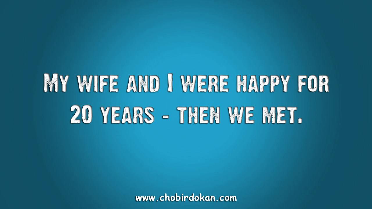 My Wife And I Are Happy Image - Graphic Design , HD Wallpaper & Backgrounds