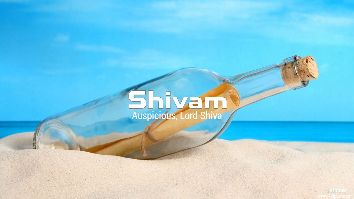 Shivam Name Wallpaper - Message In A Bottle , HD Wallpaper & Backgrounds