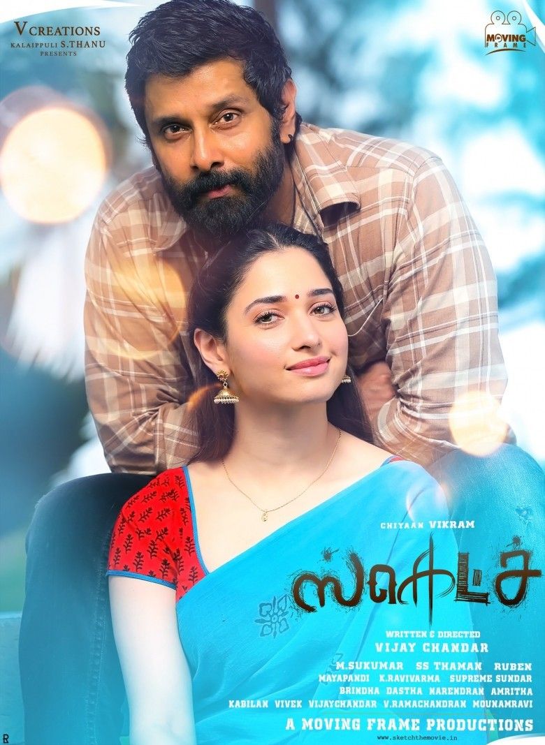 Sketch Stills And Posters Chiyaan Vikram Tamannah Bhatia - Tamanna In Sketch Film , HD Wallpaper & Backgrounds