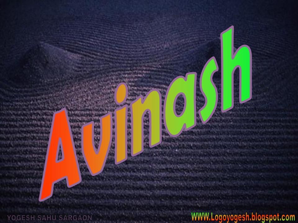 Avinash As A 3d Wallpaper - Avinash Name Wallpaper Download , HD Wallpaper & Backgrounds