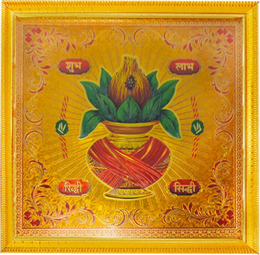 Ratnatraya Religious Shubh Labh Riddhi Siddhi Kalash - Kalash Yantra , HD Wallpaper & Backgrounds