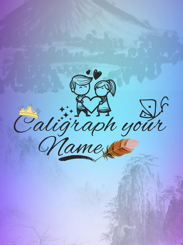 Calligraphy Name On The App Store Poster 813798 Hd
