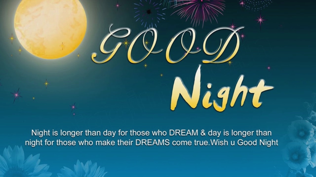 Good Night Only Good Night Love Video Pictures Graphic - Good Night Images With Quotes Hd , HD Wallpaper & Backgrounds