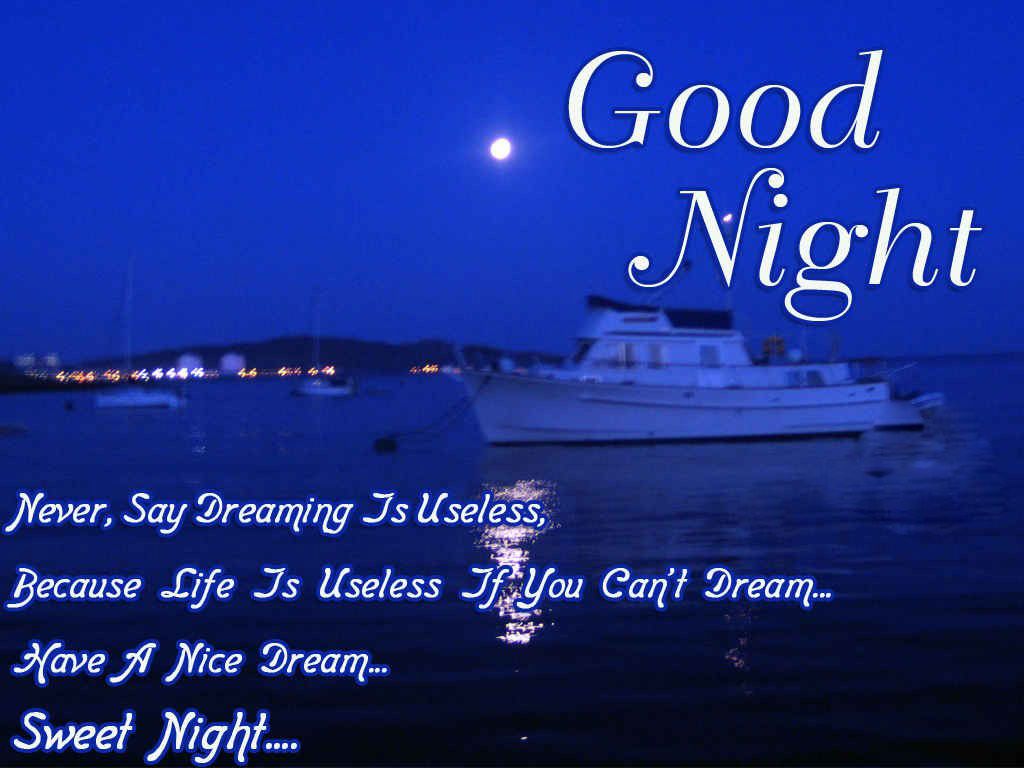 Good Night Name Wallpaper - Good Night Wallpapers With Quotes , HD Wallpaper & Backgrounds