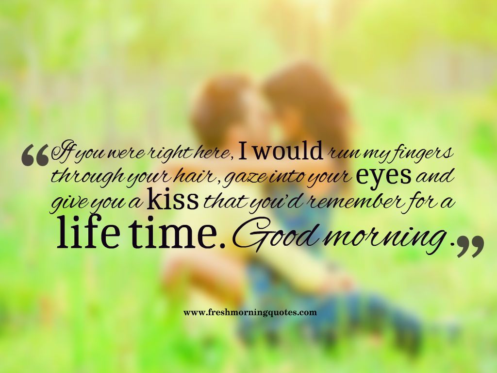 50 Romantic Good Morning Quotes For Her - Morning Love U Quotes , HD Wallpaper & Backgrounds