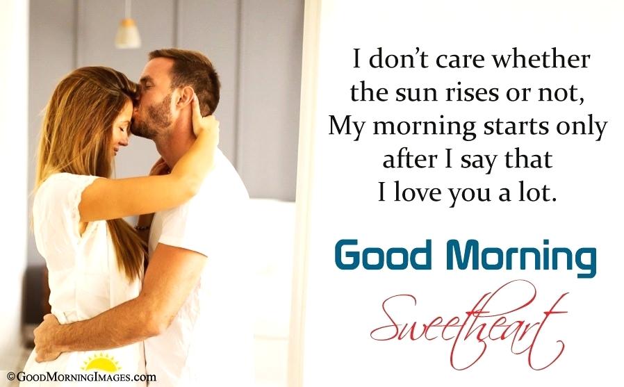 Take Care My Love Wallpaper Good Morning Wishes For - Couple Good Morning Love , HD Wallpaper & Backgrounds