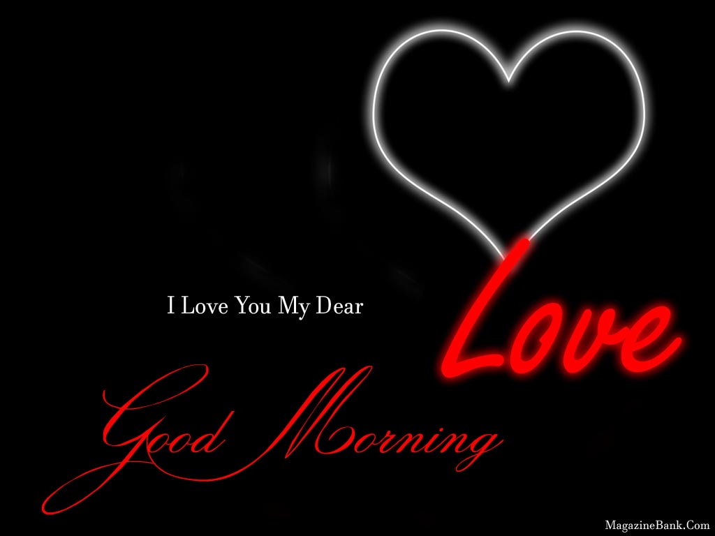 Good Morning My Love Wallpaper - Beautiful Good Morning My Love , HD Wallpaper & Backgrounds