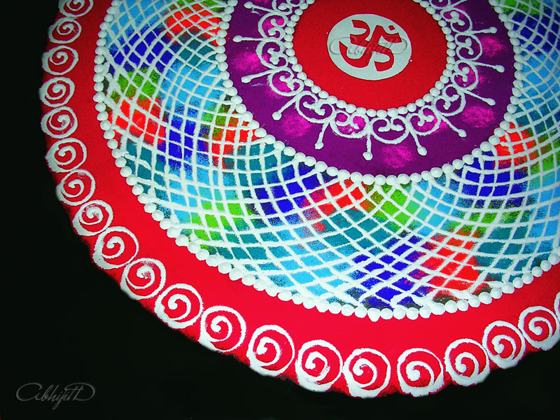 Pin Gallery Ran Pin Gallery Rangoli Sanskar Bharti - Sanskar Bharti Rangoli Diwali Special , HD Wallpaper & Backgrounds