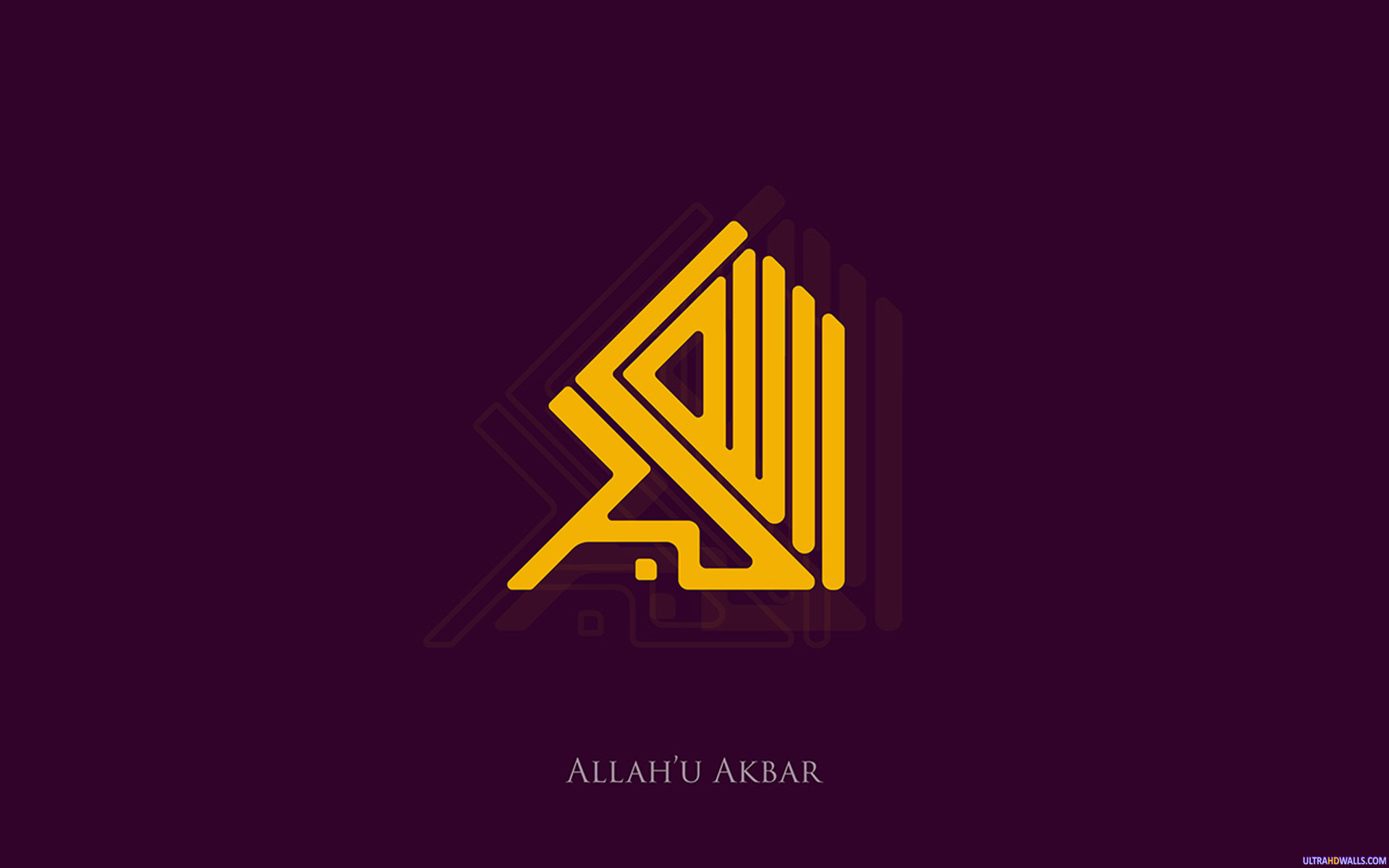 #23140 Muhammad Wallpapers - Allah Hu Akbar 4k (#818189) - HD Wallpaper