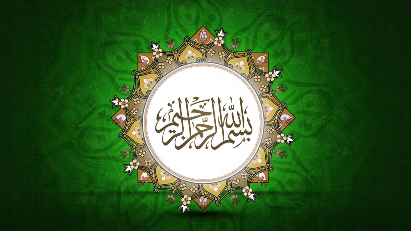 Islamic Dp For Whatsapp Profile Whatsapp Messages Status - Islamic Wallpaper Hd , HD Wallpaper & Backgrounds