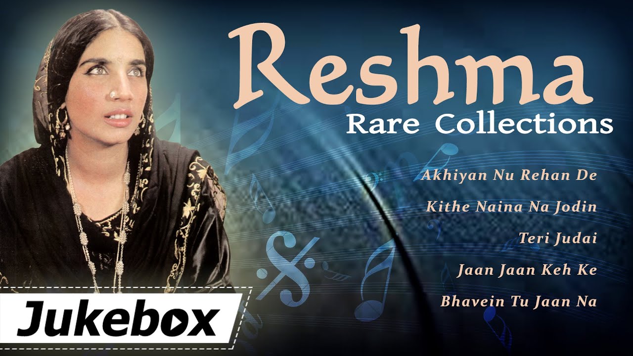 #reshma #pakistanisongs #hindisongs - Sad Songs Pakistani , HD Wallpaper & Backgrounds