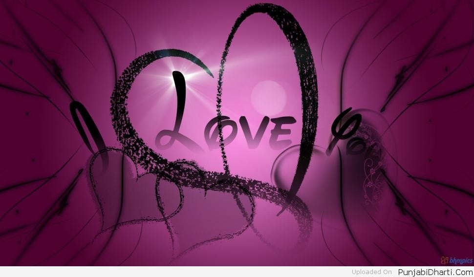 My Name Is Sumit From Hisar Haryana Dost M Jyada Tym - Pink And Purple Heart Backgrounds , HD Wallpaper & Backgrounds