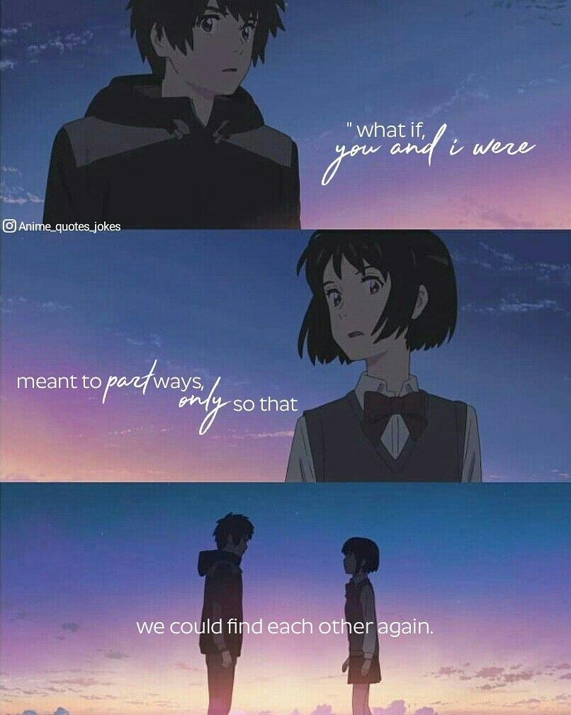 Kimi No Na Wa Your Name Anime Quotes Animequotes - Kimi No Nawa Quotes , HD Wallpaper & Backgrounds