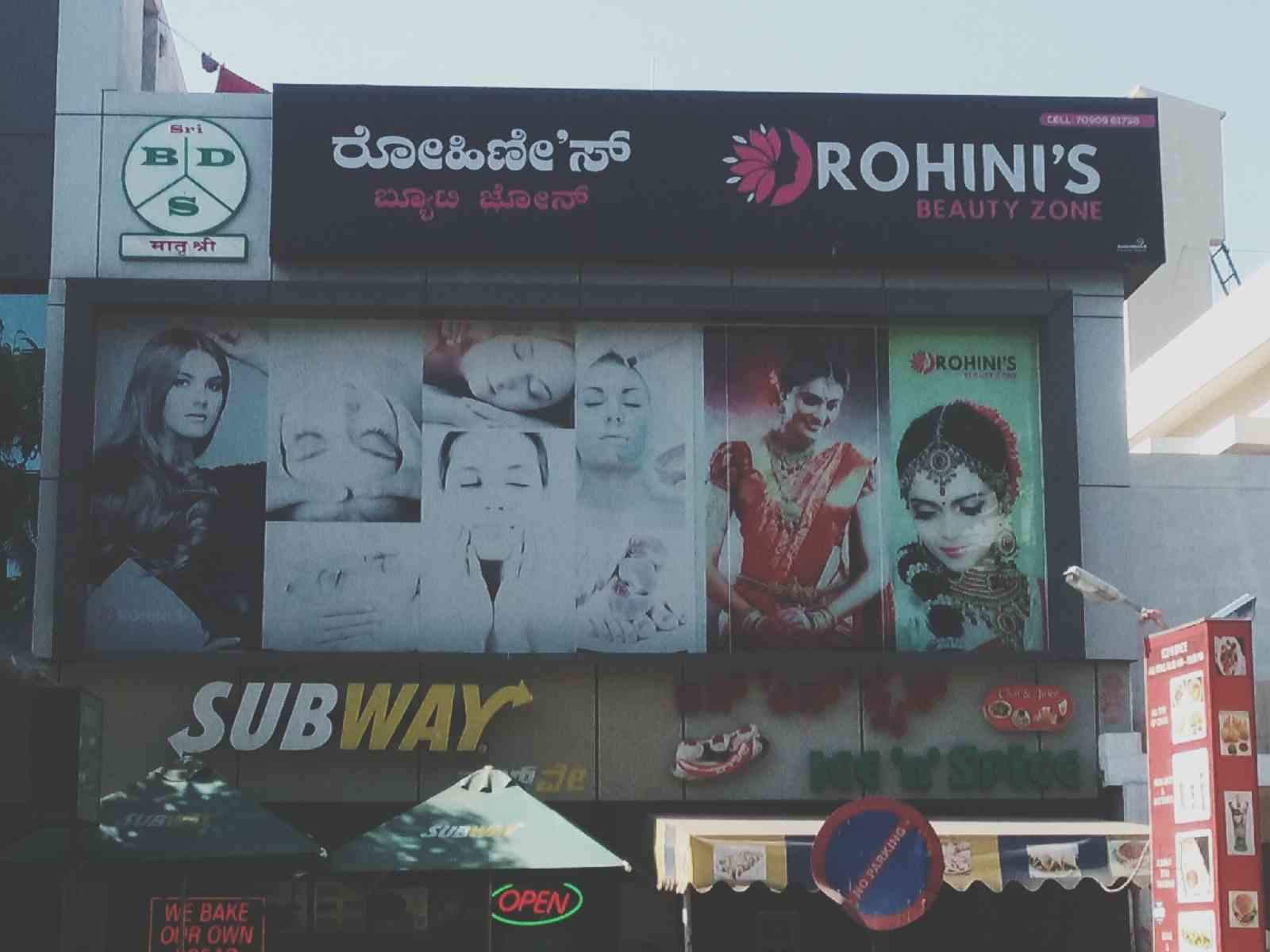 Rohinis Beauty Zone, Jayalakshmipuram - Rohini Beauty Zone Mysore , HD Wallpaper & Backgrounds