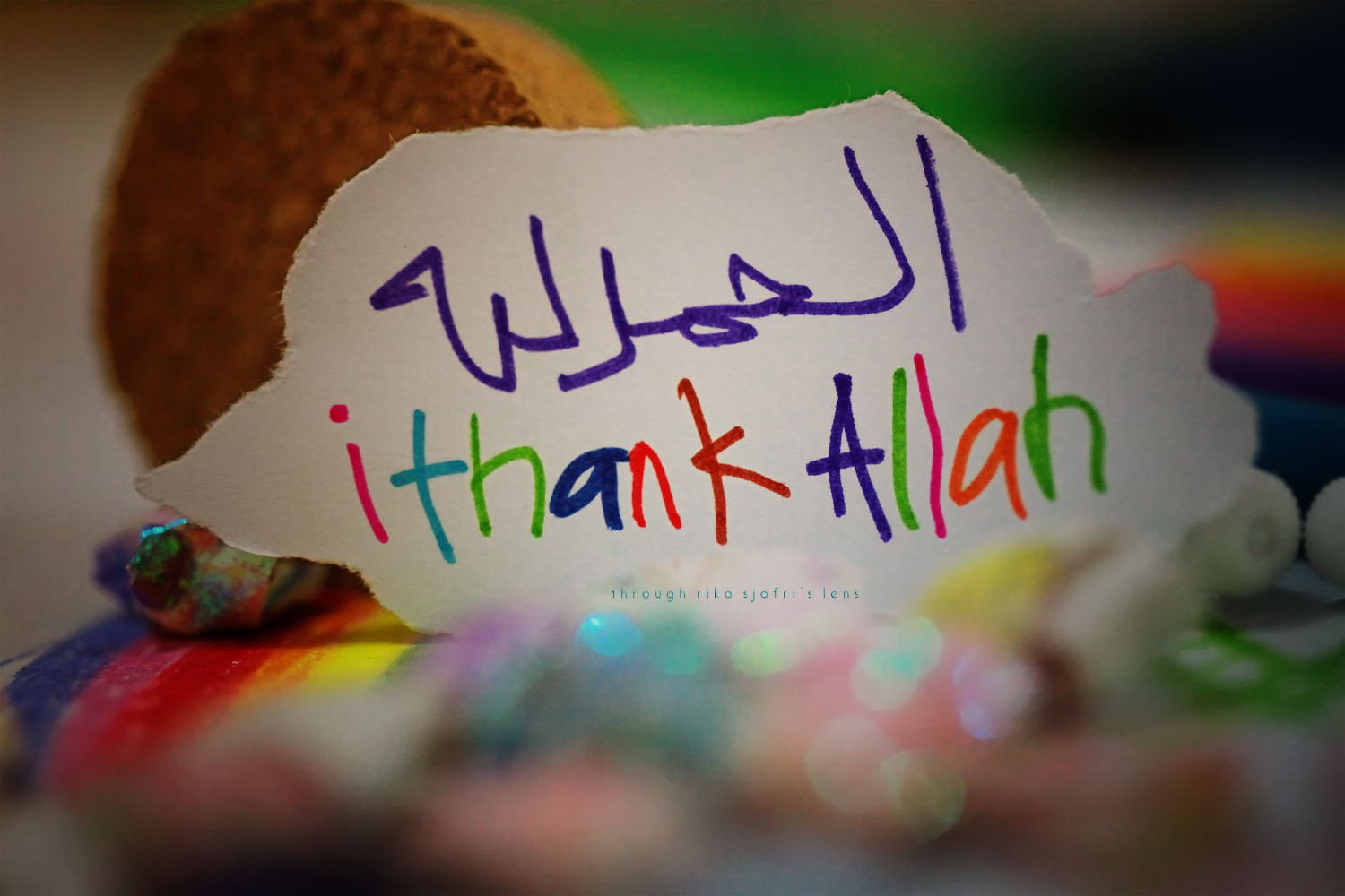 Alhamdulillah Wallpapers - Best Islamic Dp For Facebook , HD Wallpaper & Backgrounds