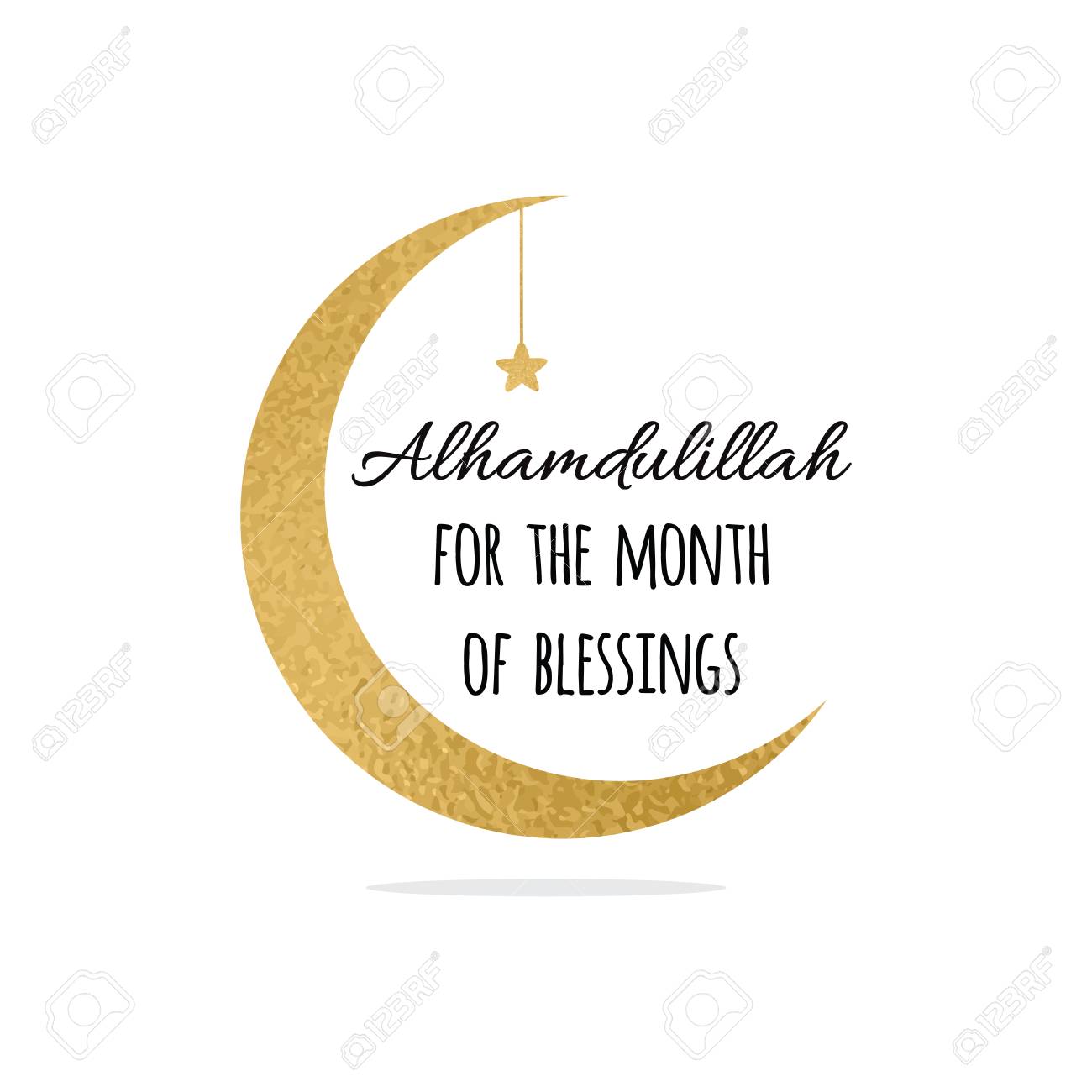 Alhamdulillah Quote Into Golden Crescent Moon And Star - Ramadan , HD Wallpaper & Backgrounds