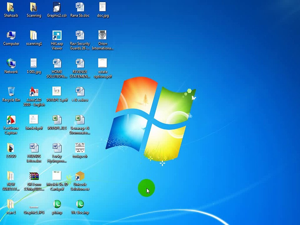 Shahzaib Name Wallpaper - Windows 7 , HD Wallpaper & Backgrounds