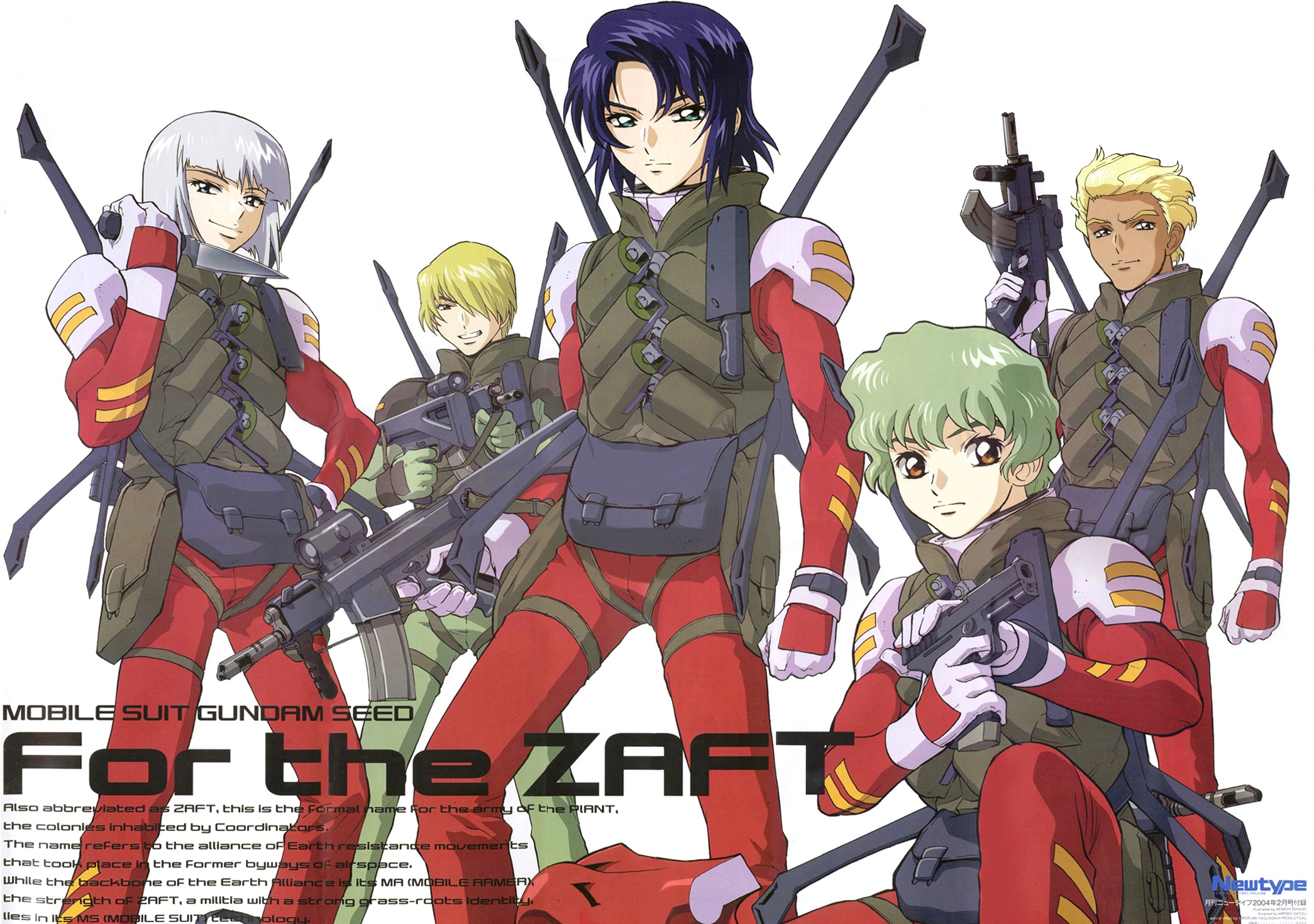 Gundam Seed Miguel , HD Wallpaper & Backgrounds