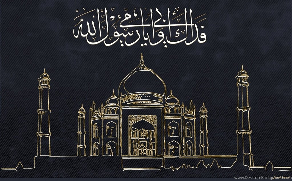 Download Background Islami Untuk Laptop On Itl cat