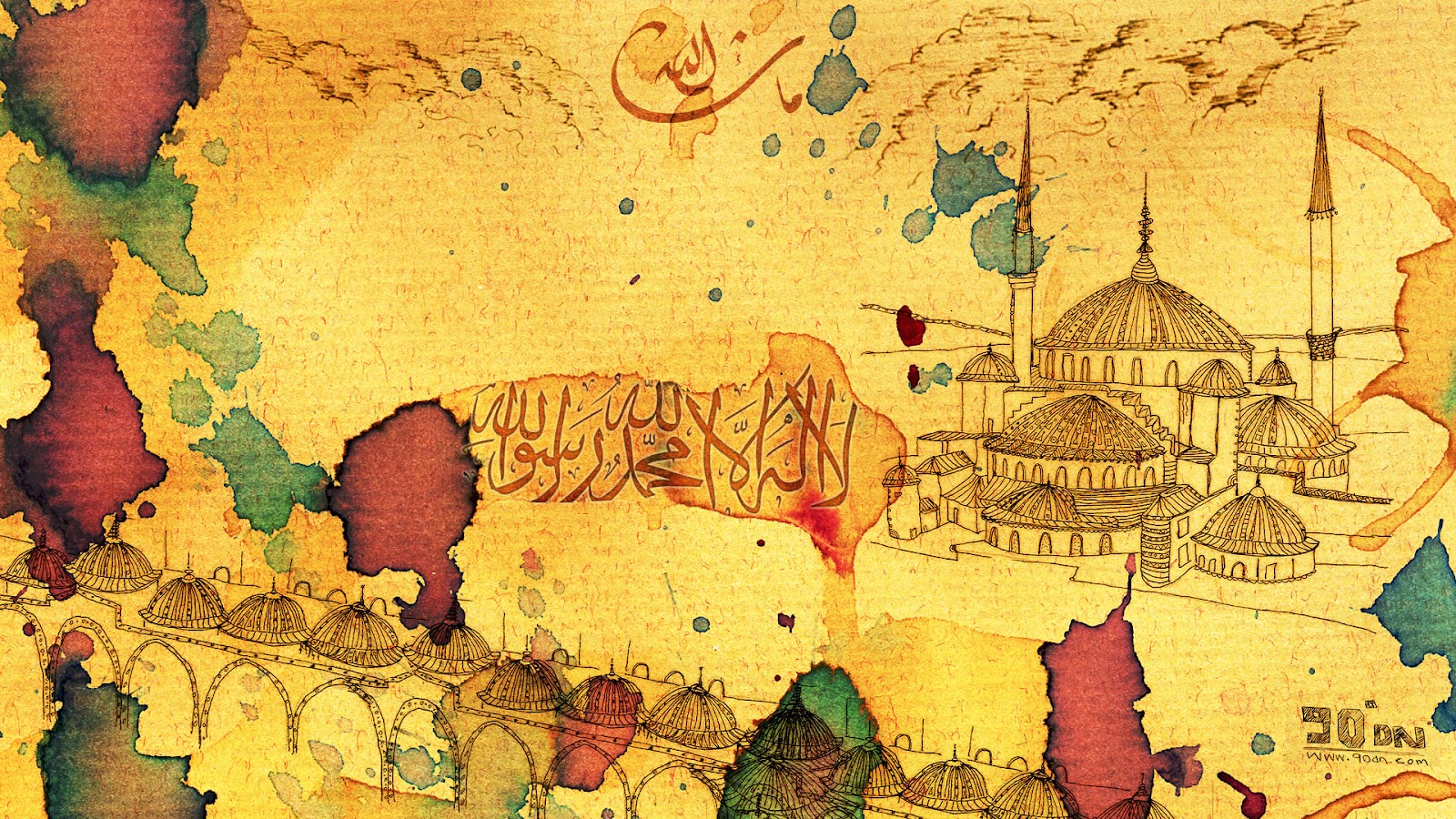 Islamic Philosophy , HD Wallpaper & Backgrounds