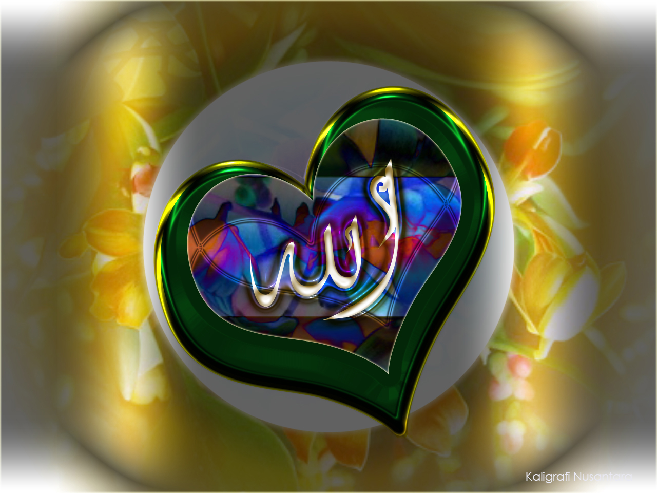 [ Img] - Nama Nama Allah Kaligrafi , HD Wallpaper & Backgrounds