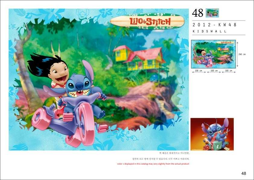 Wallpaper Kamar Anak Cartoon Jual Wallpaper Dinding - Lilo And Stitch , HD Wallpaper & Backgrounds