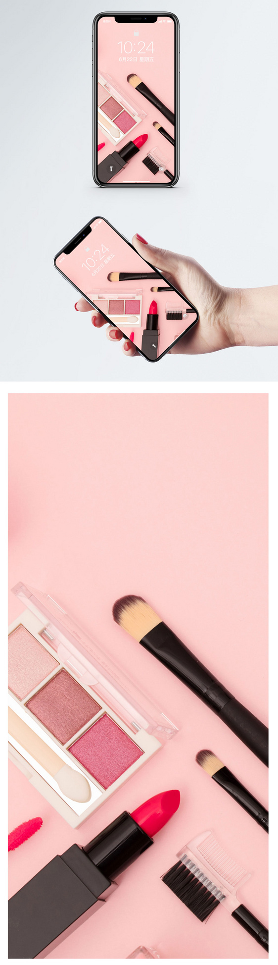 Creative Makeup Mobile Wallpaper Image - Papel De Parede Maquiagem , HD Wallpaper & Backgrounds