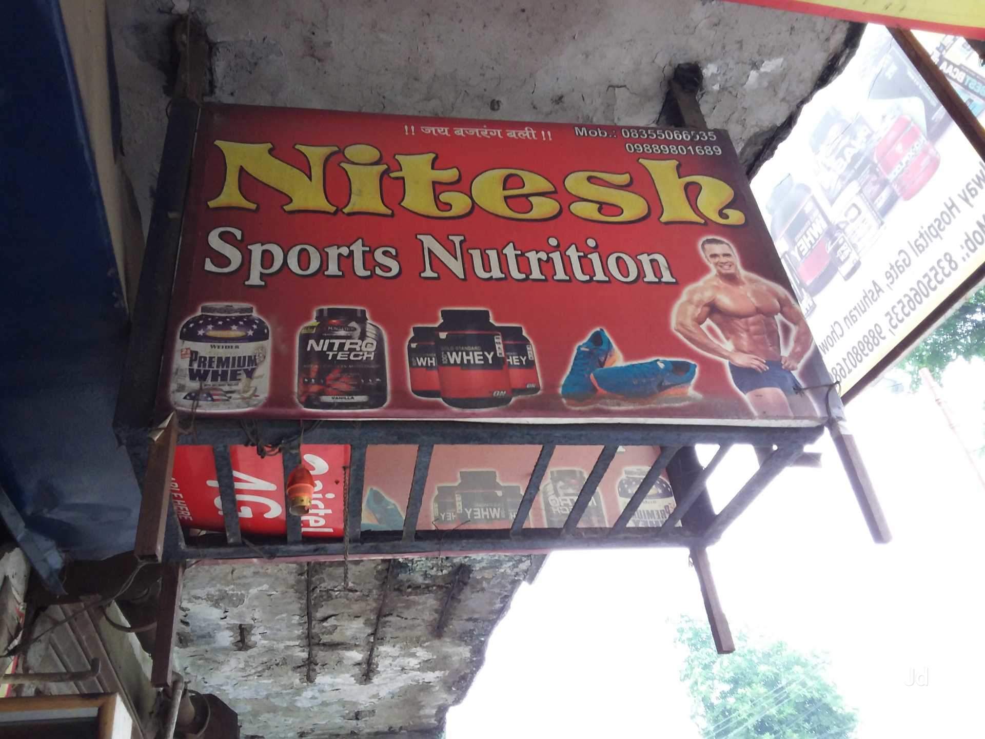Nitesh Sports Nutrition Photos, , Gorakhpur - Signage , HD Wallpaper & Backgrounds