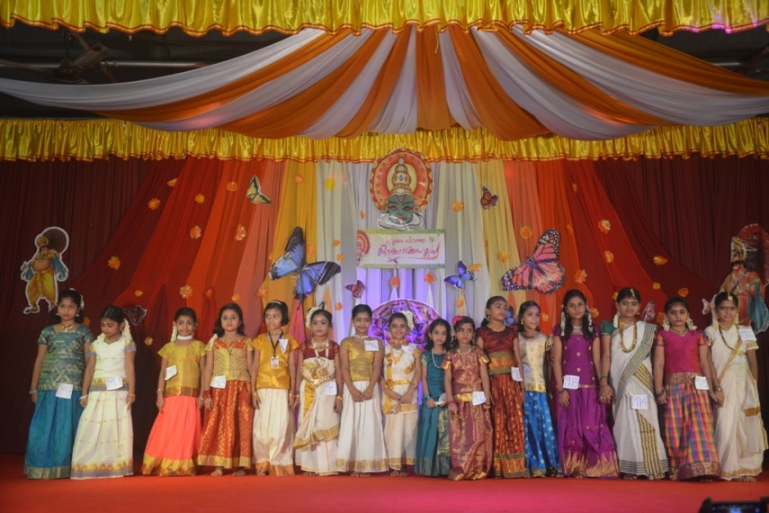 Download Mary - Mary Matha Public School On Itl.cat