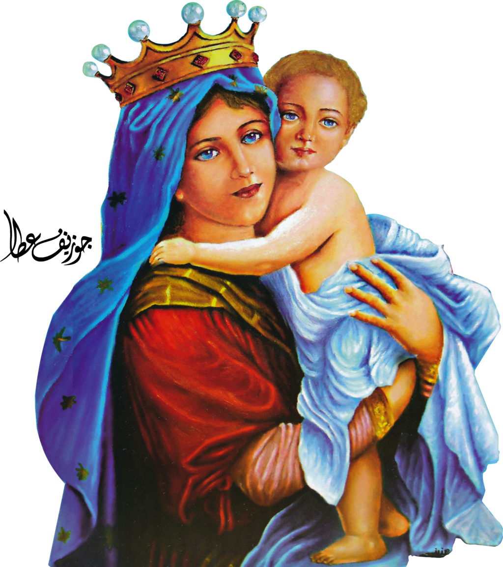 Mary Png File - Saint Mary And Jesus , HD Wallpaper & Backgrounds