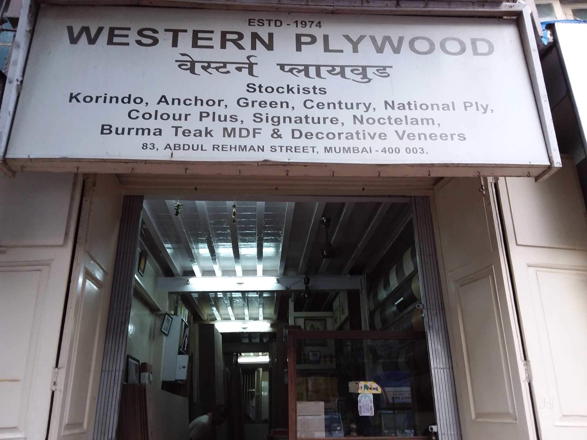 Bombay Sales Corporation Western Plywood, Masjid Bunder - Commercial Building , HD Wallpaper & Backgrounds