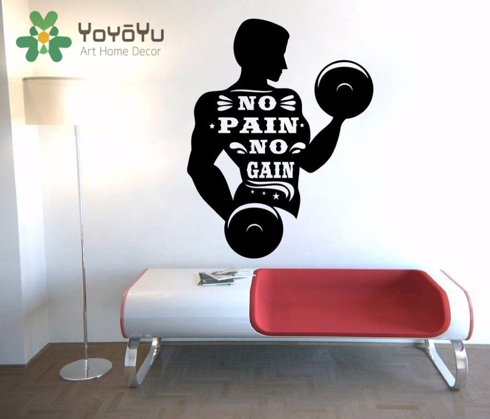 Yoyoyu Wall Decal No Pain No Gain Fitness Man Dumbbell - Samurai Wall Sticker , HD Wallpaper & Backgrounds