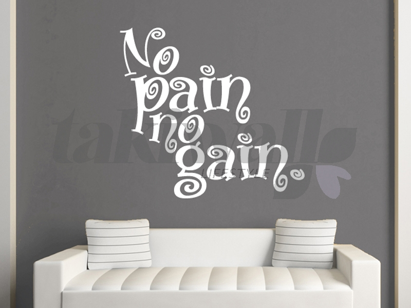 No Pain No Gain - No Pain No Gain Citation , HD Wallpaper & Backgrounds