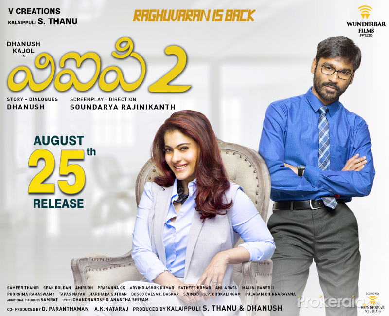 Vip 2 Movie Stills, Posters & Wallpapers - Dhanush Vip Poster , HD Wallpaper & Backgrounds