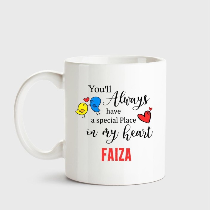 Huppme Faiza Always Have A Special Place In Heart Love - Coffee Cup , HD Wallpaper & Backgrounds