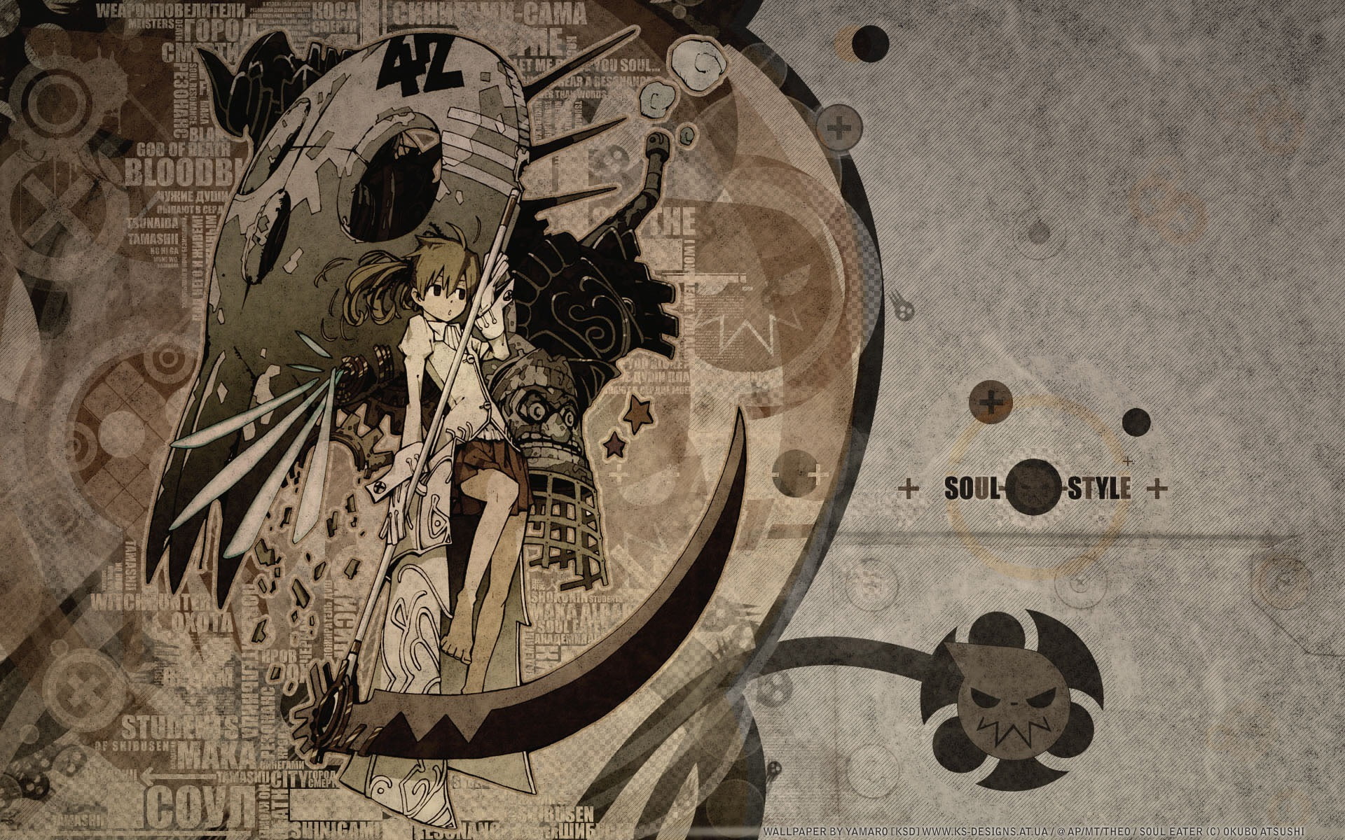 So Cool So Scandalous Anime Characters Digital Wallpaper, - Soul Eater Maka Hoodie , HD Wallpaper & Backgrounds