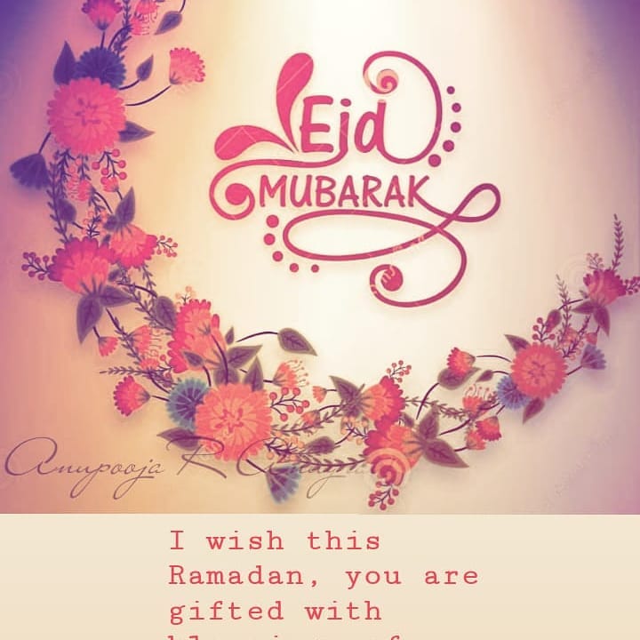 Eid Mubarak Eid Mubarak 2018 Eid Mubarak Banner Eid - Eid Mubarak With Flowers , HD Wallpaper & Backgrounds