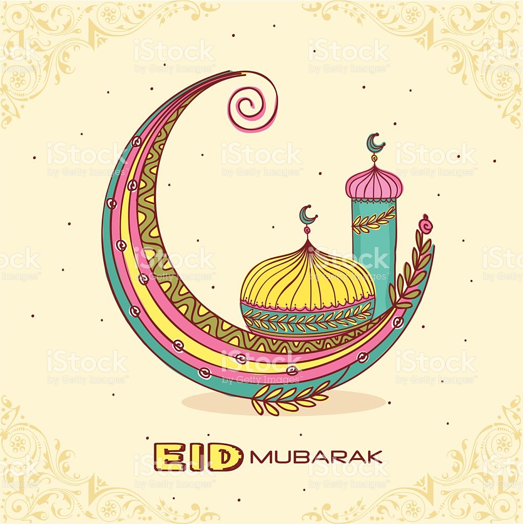 Eid Mubarak - Eid Mubarak Whatsapp Dp , HD Wallpaper & Backgrounds