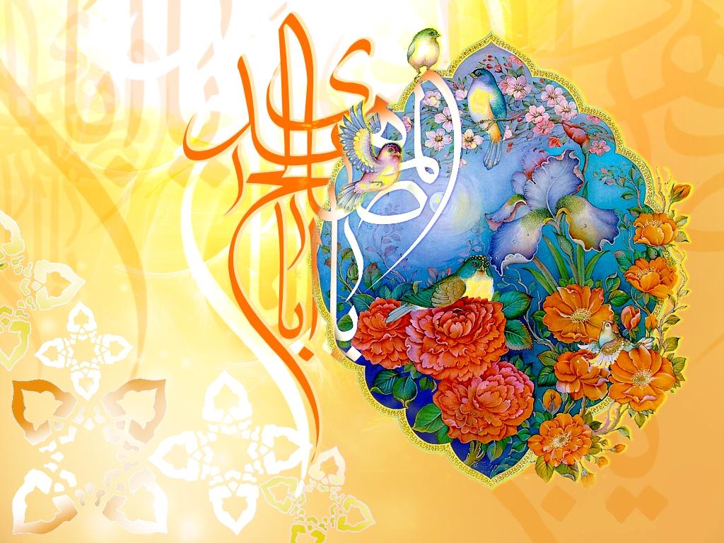 9th Of Rabi'al Awwal - Ya Mahdi , HD Wallpaper & Backgrounds