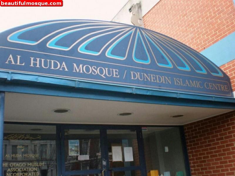 Images For Alhuda Mosque In Dunedin - Dunedin Al Huda Mosque , HD Wallpaper & Backgrounds