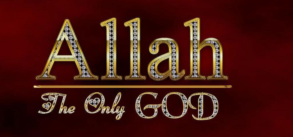 Share This - - Signage , HD Wallpaper & Backgrounds