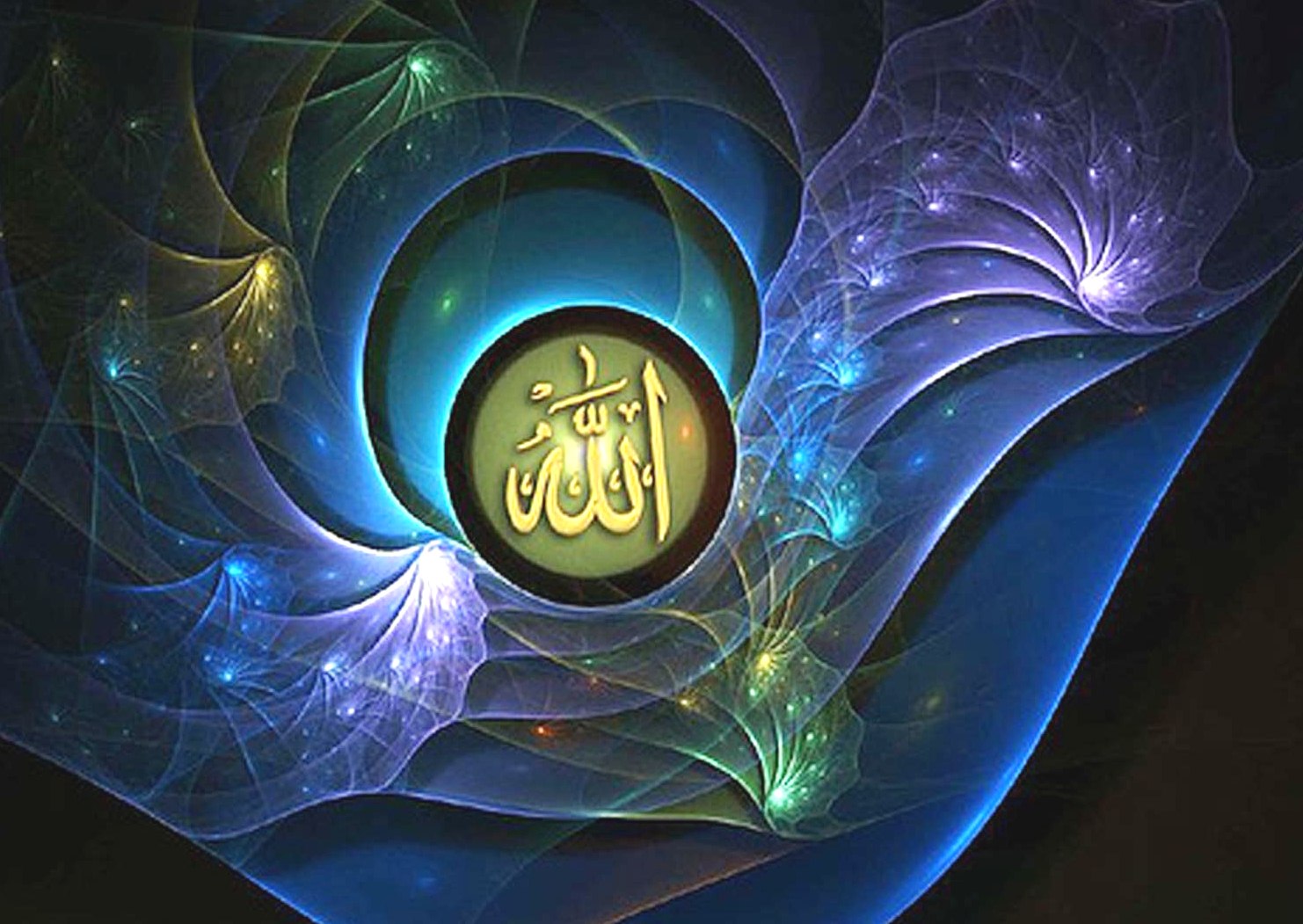 Wallpaper Islami 3 Dimensi - Most Beautiful Islamic , HD Wallpaper & Backgrounds