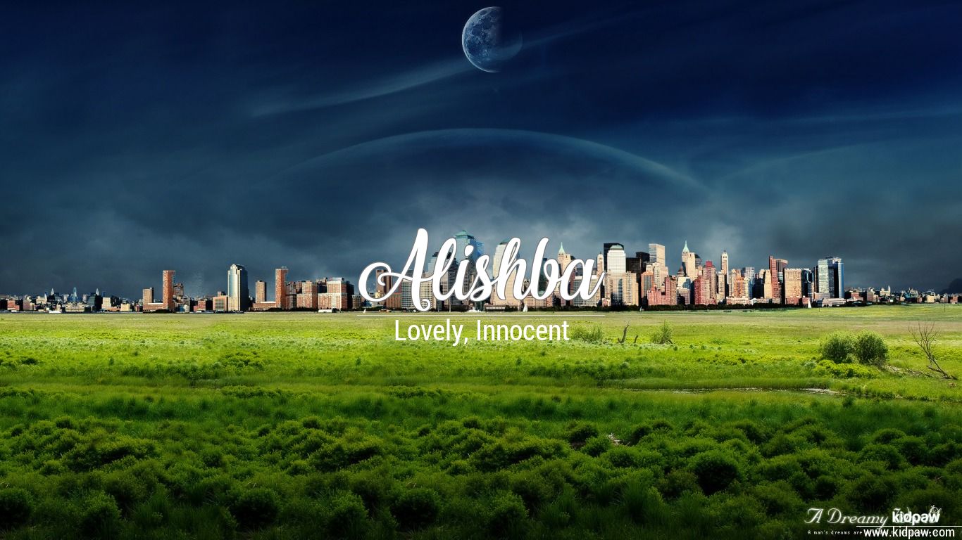 Alishba Name Wallpaper - Dreamy World , HD Wallpaper & Backgrounds