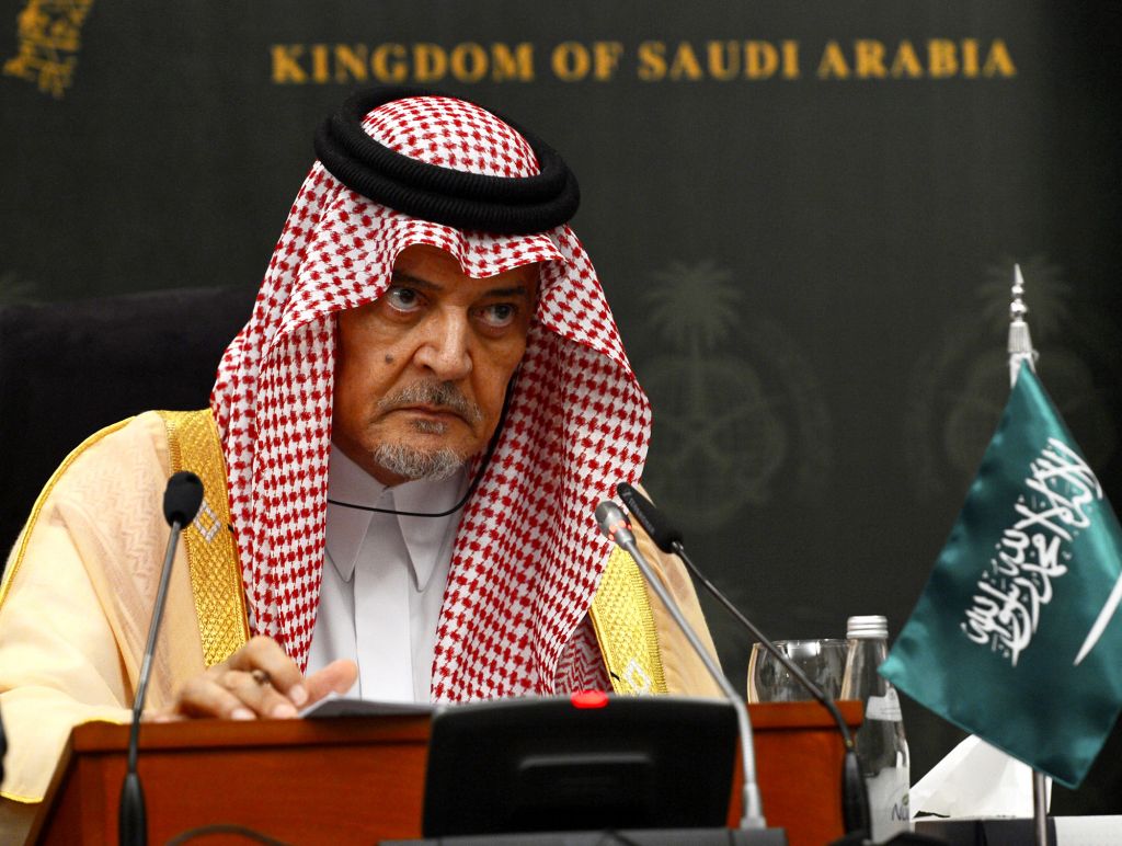 Saudi Arabia's Foreign Minister Saud Al-faisal Gives - Saud Al Faisal , HD Wallpaper & Backgrounds