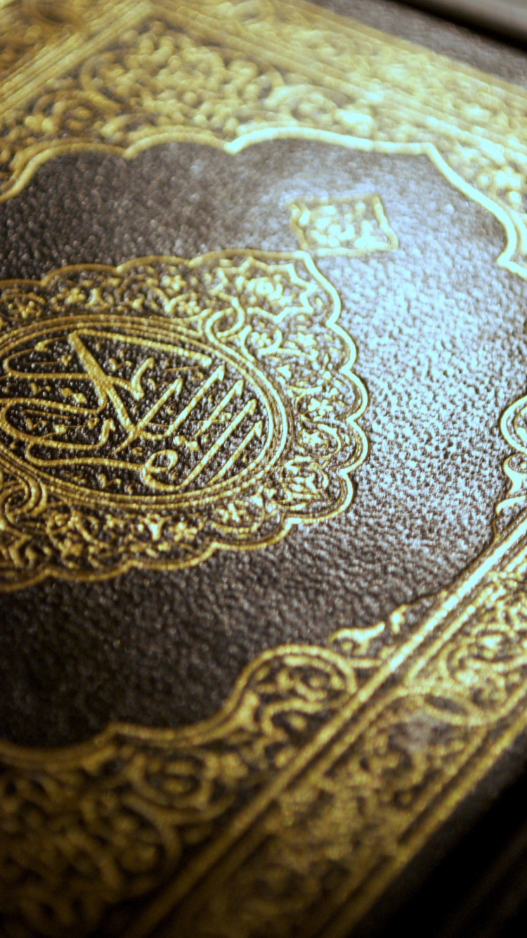 Macro Photography, Gold, Muslim, Islamic Holy Books, - Samsung Islamic Wallpaper Hd , HD Wallpaper & Backgrounds